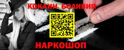скорость Будённовск