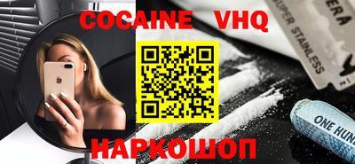 mdpv Бугуруслан