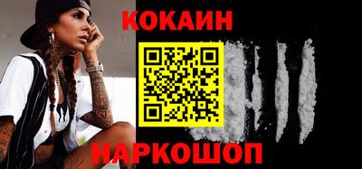 mdpv Бугуруслан