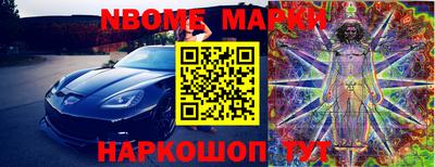 скорость Будённовск