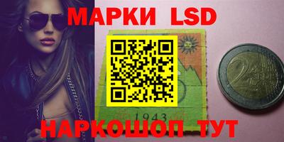 мефедрон Бузулук