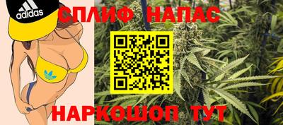 mdpv Бугуруслан