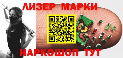 скорость Будённовск
