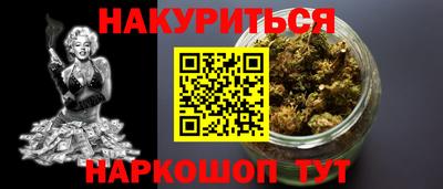 mdpv Бугуруслан