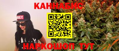 mdpv Бугуруслан
