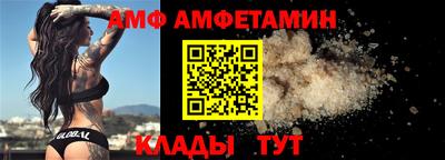 mdpv Бугуруслан