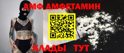 мефедрон Бузулук