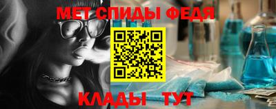 mdpv Бугуруслан