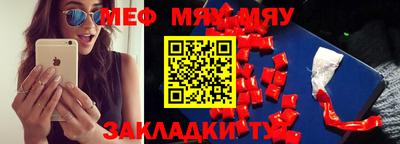 mdpv Бугуруслан