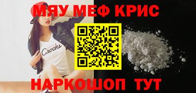 скорость Будённовск