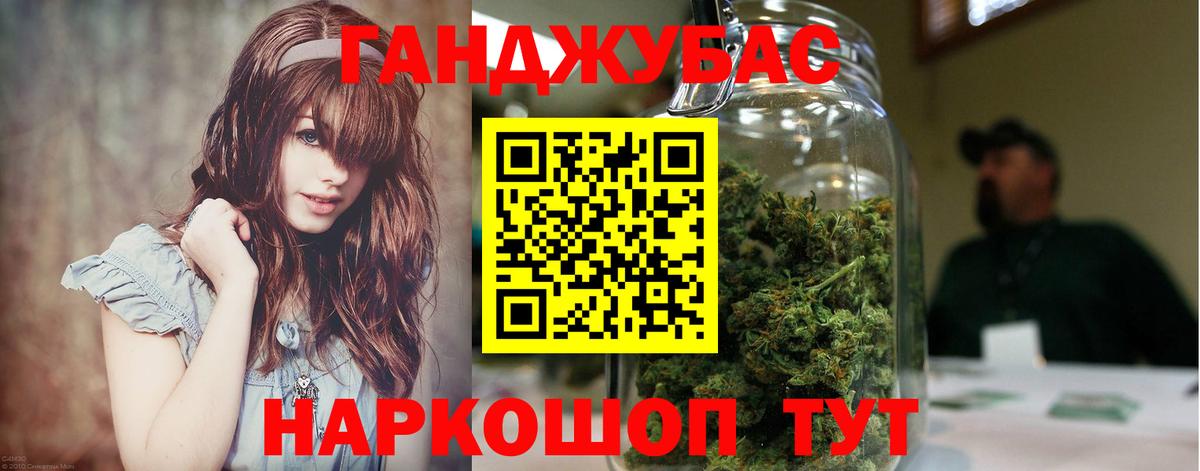Бошки марихуана индика  Вход с VPN  Великий Устюг  Марихуана ГИДРОПОН  МАРИХУАНА Amnesia 